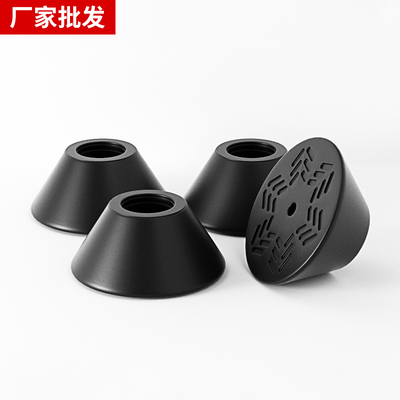 活动小四脚防滑橡胶脚垫脚套