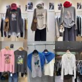 勤快家清仓特价 血亏孤品全新无质量问题夹克外套上衣卫衣全品类