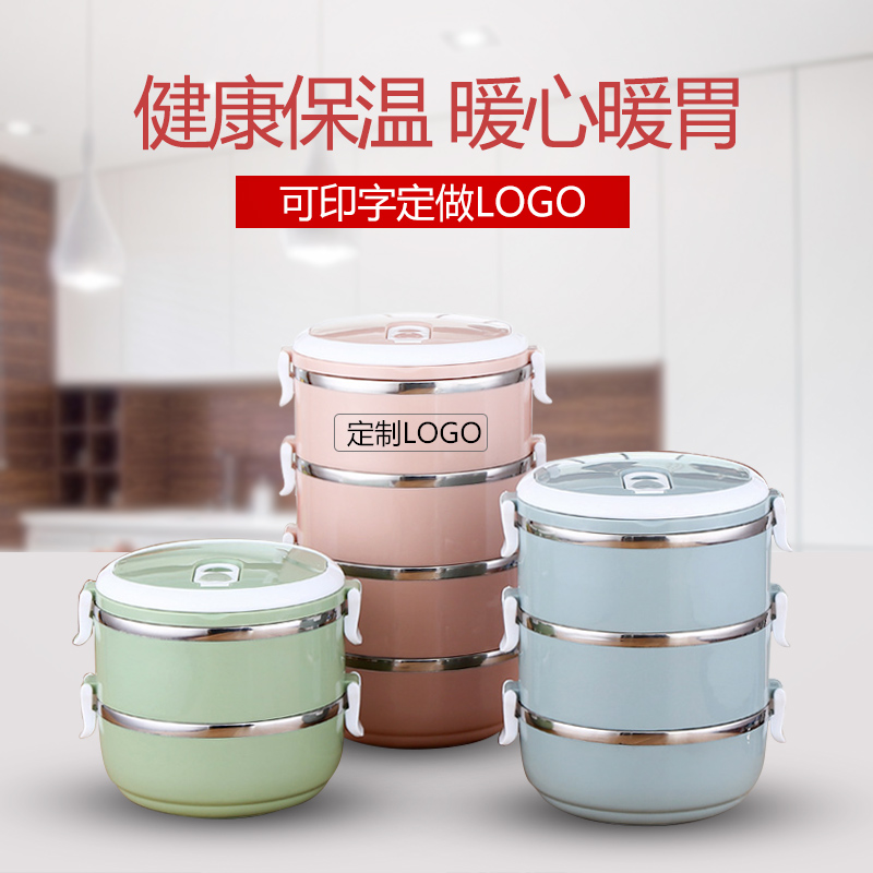 礼品多层保温卡扣饭盒创意带盖便当盒定制手提学生饭盒印字印logo