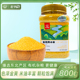 老爷岭有机黄小米800g宝宝粥月子米辅食杂粮粥优选东北新米