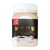 老爷岭长白贡蜜1斤 东北白蜜500gX1罐 优选长白山特产蜂蜜