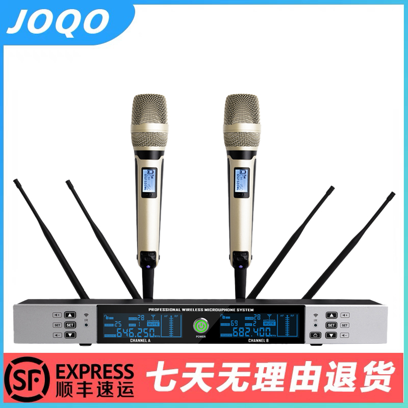 1066真分集专业U段无线话筒一拖二防啸叫舞台演出K歌远距离麦克风