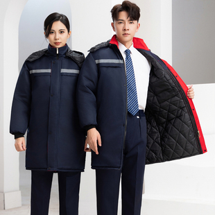 工作服棉衣男冬季加厚棉衣工程服防寒服劳保棉大衣汽修服保暖棉服