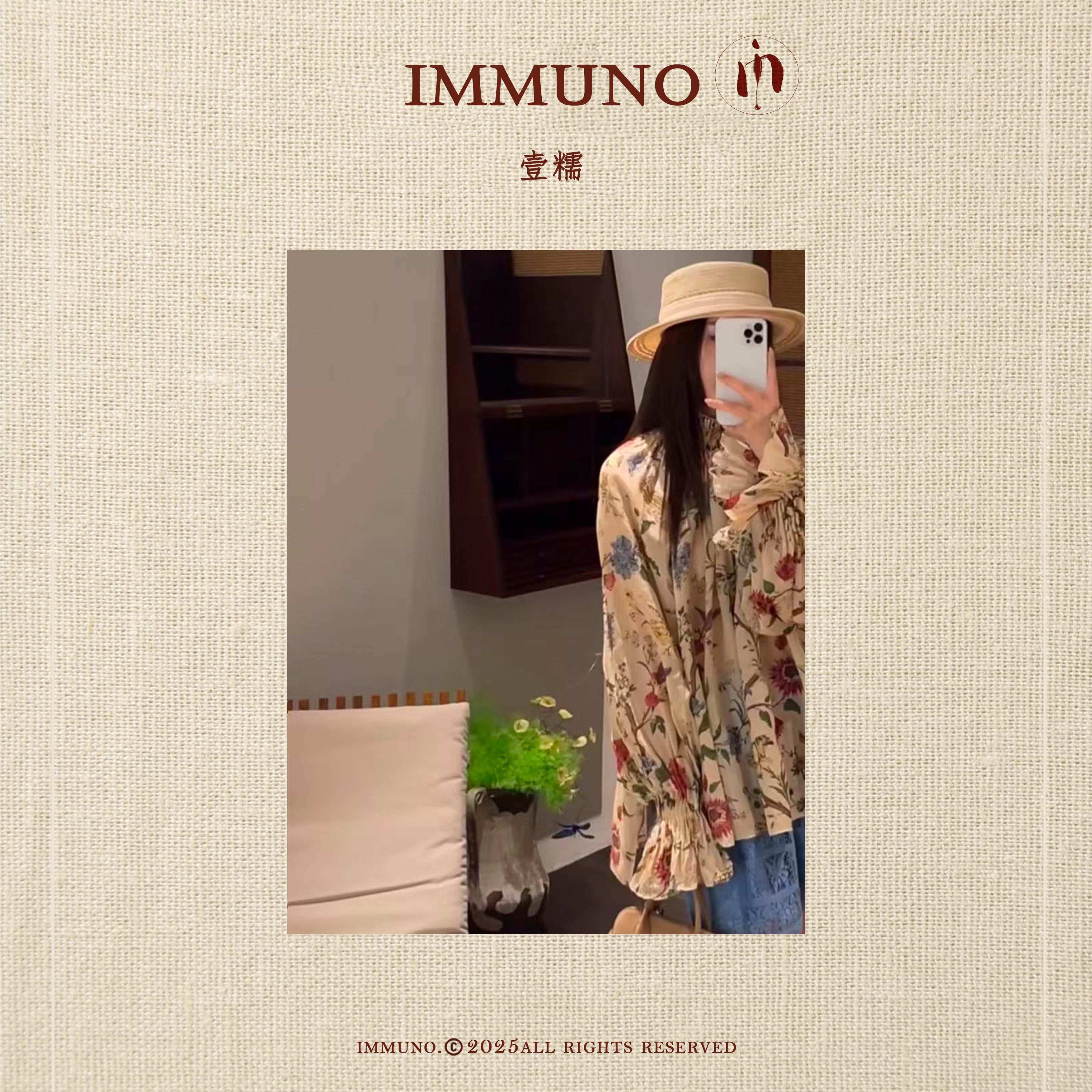 IMMUNO壹糯 法式花鸟数纯苎麻风琴领压褶长袖衬衫