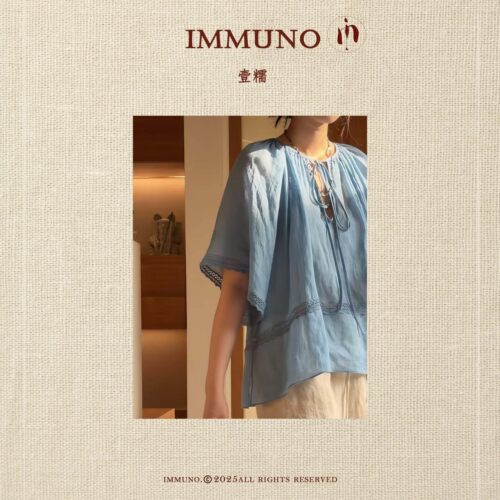 IMMUNO壹糯 系带飞袖苎麻蕾丝花边休闲上衣小V领轻盈温柔短袖衬衫