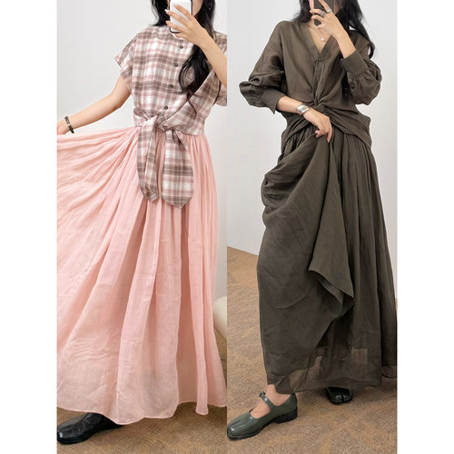 IMMUNO壹糯 法式温柔风松紧腰垂感百褶裙中长款大裙摆苎麻半身裙