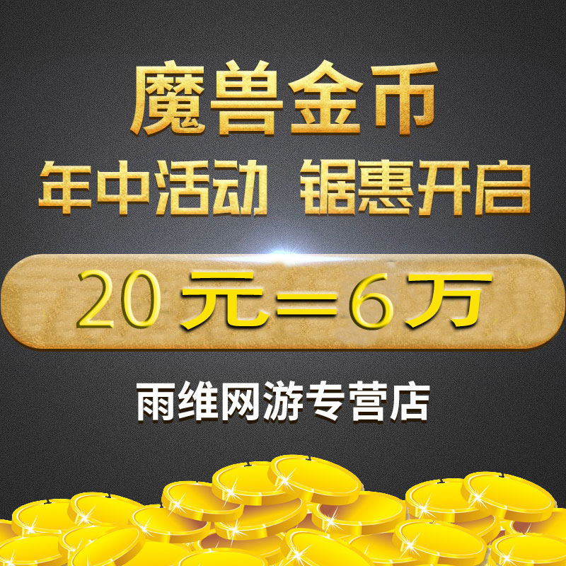 區政管理規范之