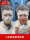 Маска Huiyou cup type kn95 пыленепроницаемая, пылезащитная, натуральная, дышащая, полированная, для сварки, защиты от промышленной пыли, пневмокониоза mini 1