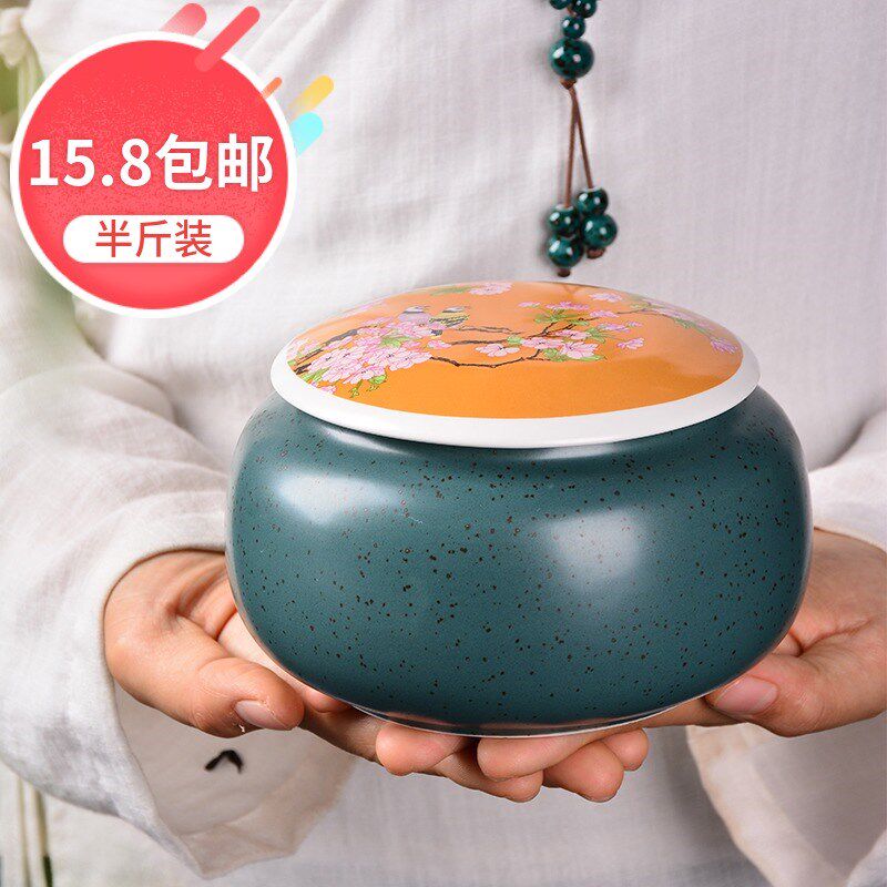 茶叶罐陶瓷密封罐日式家用装茶叶的容器中号存储半斤装茶叶包装盒|msdalam kategori pinggan mangkuk, set teh, caddy teh - dari Buy2taobao.com untuk memberikan perkhidmatan ejen Taobao profesional membeli