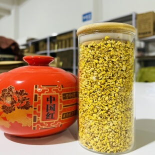 苞芯桂广西桂林阳朔桂花干微波无硫金桂花糕点泡茶干桂花罐装送礼