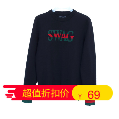 拉夏专柜撤柜正品高档圆领毛衣