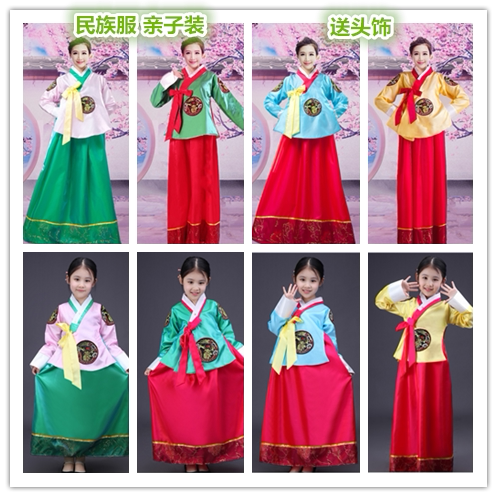 万圣节亲子朝族舞蹈摄影演出服韩服成人表演服民族舞蹈服装|msdalam kategori Butik wanita / wanita, pakaian/pakaian kebangsaan/peringkat pakaian, pakaian kebangsaan/pakaian - dari Buy2taobao.com untuk memberikan perkhidmatan ejen Taobao profesional membeli