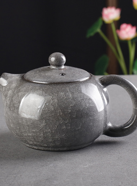 黑冰茶壶陶瓷家用泡茶壶办公室冰裂纹功夫茶具轻奢单壶西施壶茶器