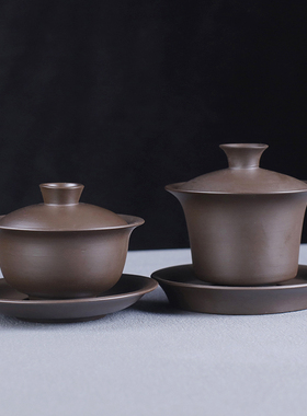 紫砂盖碗茶杯单个功夫茶具悬停三才盖碗家用大小号陶瓷喝茶碗泡茶