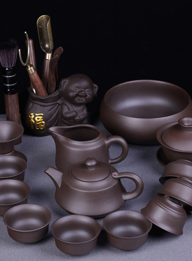 紫砂茶具套装家用泡茶壶茶杯客厅办公室喝茶功夫茶具中式轻奢组合