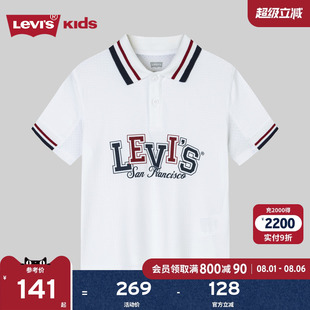 Polo衫 s李维斯儿童童装 短袖 透气上衣 2025夏新款 商场同款 Levi