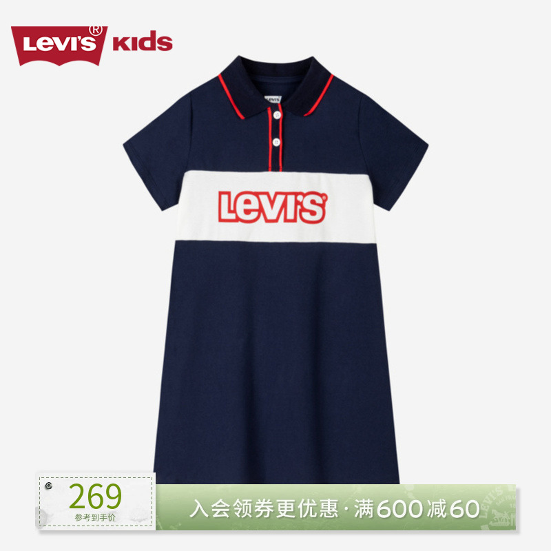 儿童连衣裙Levi’s/李维斯polo