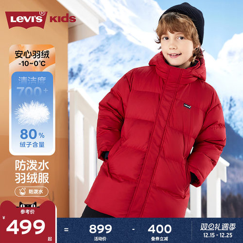 使用30D涤纶高棉感布，具有拒水性