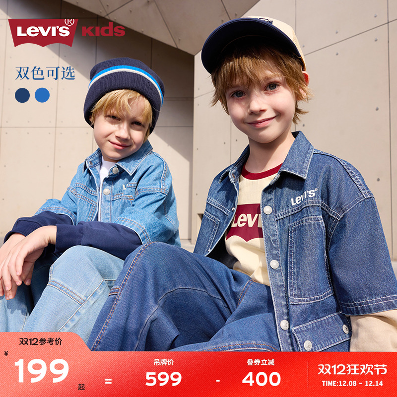 拼接袖子牛仔衬衫外套李维斯