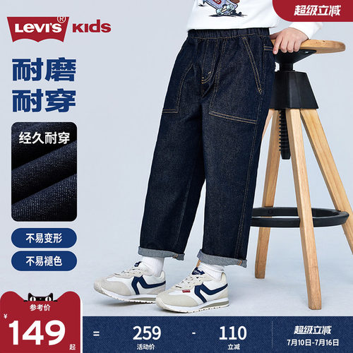 甄选梭织牛仔DT5246活性灰色复合摇粒绒面料
