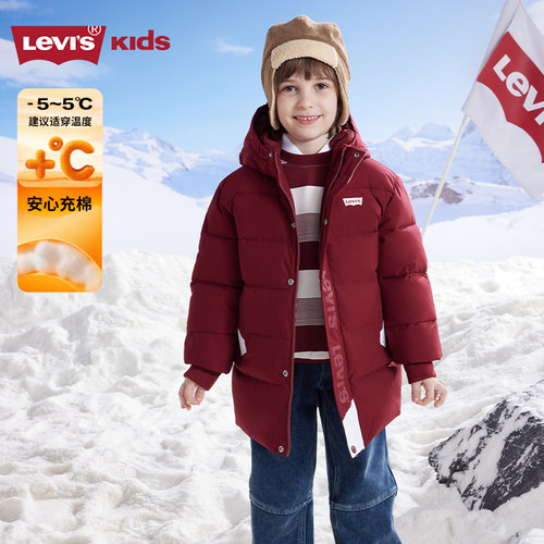 李维斯加厚童装新款棉服冬季