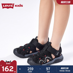 【商场同款】Levi's李维斯儿童童装凉鞋2026年夏新款户外运动鞋子