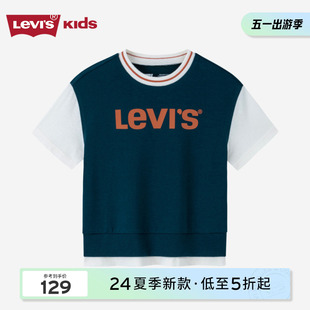 新品 Levis李维斯儿童童装 2023夏季 短袖 假两件T恤潮流上衣打底衫