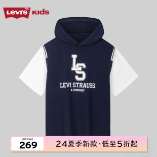 T恤2024夏季 s李维斯儿童童装 Levi 连帽拼接短袖 商场同款 新款