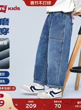 Levis李维斯【原牛男童牛仔裤】儿童裤子春装春秋新款直筒长裤女