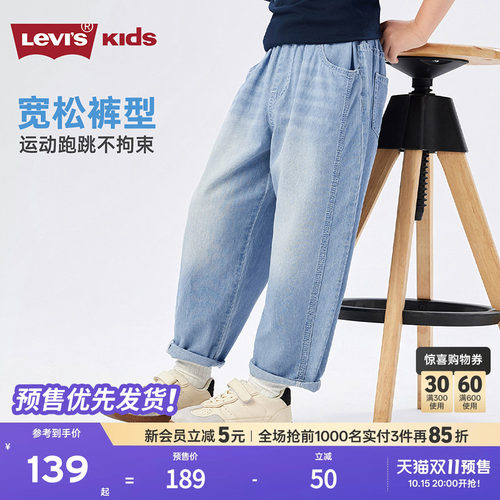 品牌经典双马标标志，体现品牌特征
