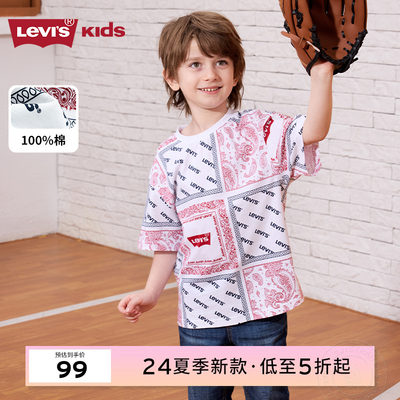 Levi’s/李维斯短袖儿童腰果花