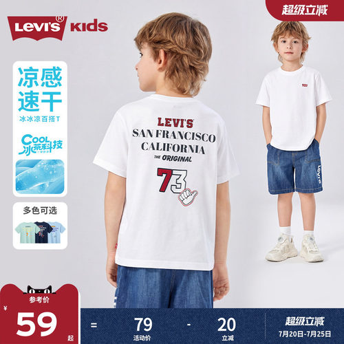 背后醒目LOGO图案，风格具有运动感与标识性