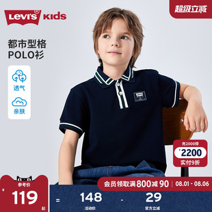 短袖 夏季 Levis李维斯儿童童装 POLO衫 设计感舒适上衣T恤 夏装 新品