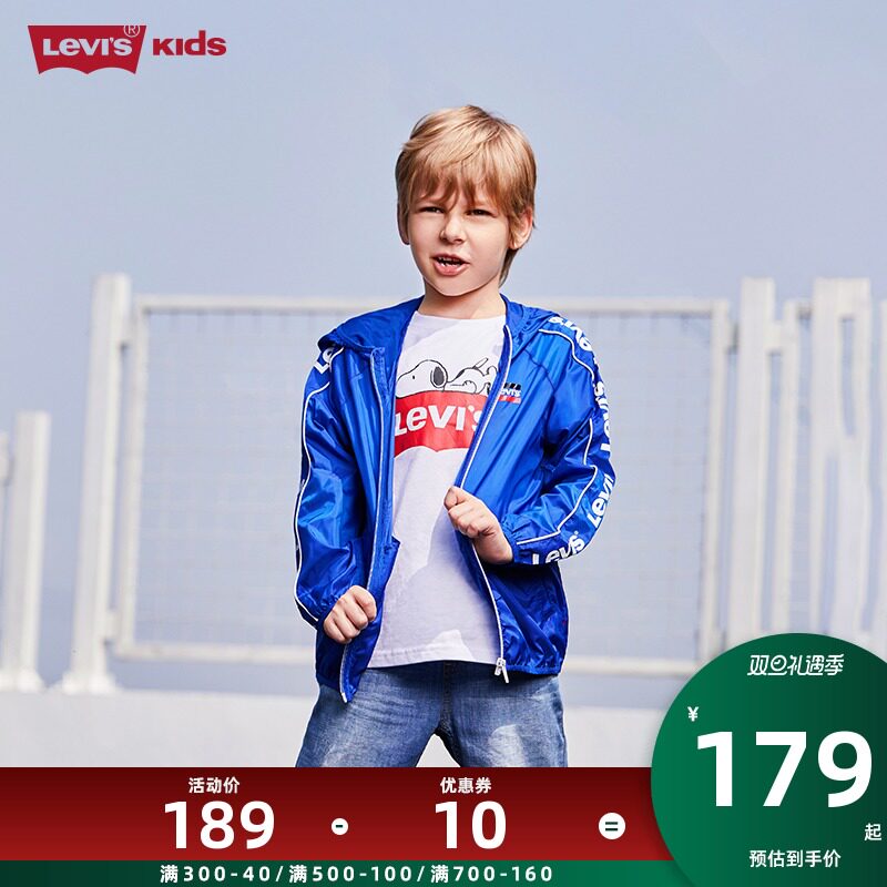 Levi's李维斯儿童装2021夏季男童简约亲子连帽皮肤风衣轻薄透气|ruв категории Детская одежда, открытый детский костюм, пулемёт одежду детей - от Buy2taobao.com для оказания профессиональной услуги покупки агента Taobao