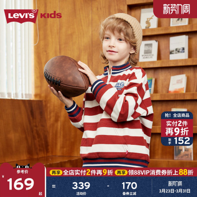 格纹卫衣李维斯儿童复古男女