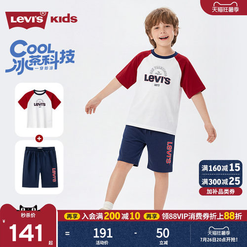 带有品牌字母LOGO，辨识度高