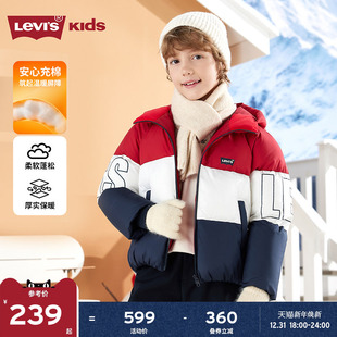 保暖加厚童装 新款 李维斯儿童外套男童棉服红色春季 女 新年马年