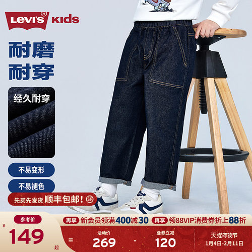 甄选梭织牛仔DT5246活性灰色复合摇粒绒面料