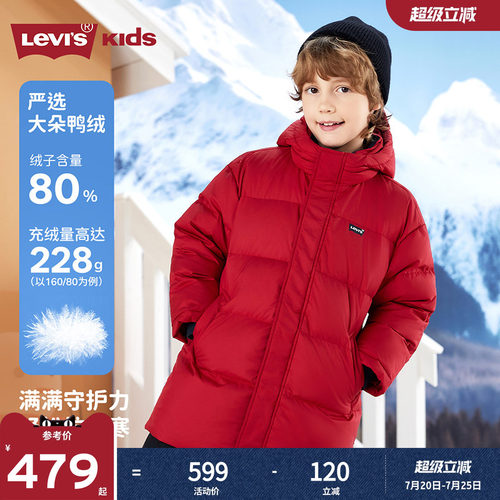 使用30D涤纶高棉感布，具有拒水性