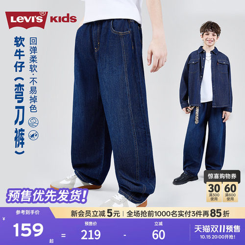 版型包容各种身形，时尚宽松版型