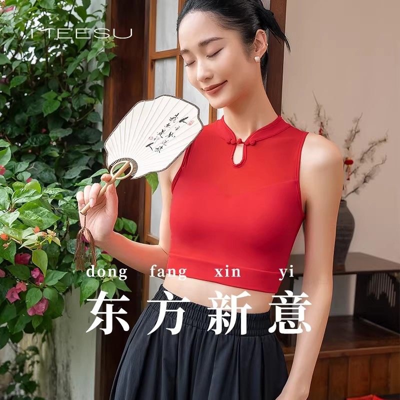 美愫红色瑜伽背心超火普拉提上衣