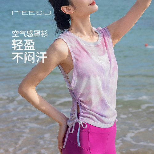 美愫高颜值时髦扎染抽绳罩衫春夏