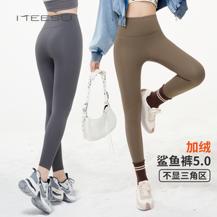美愫高强压瑜伽裤大码加绒收腹高弹紧身跑步运动健身裤塑形鲨鱼裤