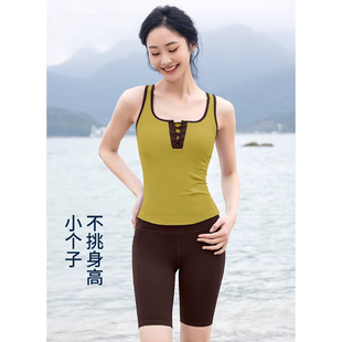 美愫瑜伽服套装女式小个子五分裤健身背心带胸垫拼色普拉提训练服