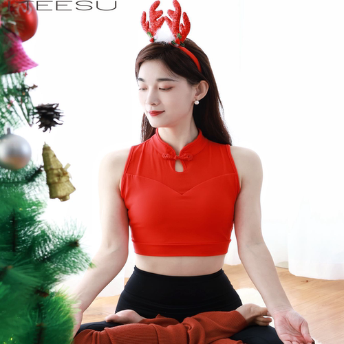 瑜伽服女套装高级感超火瑜伽上衣