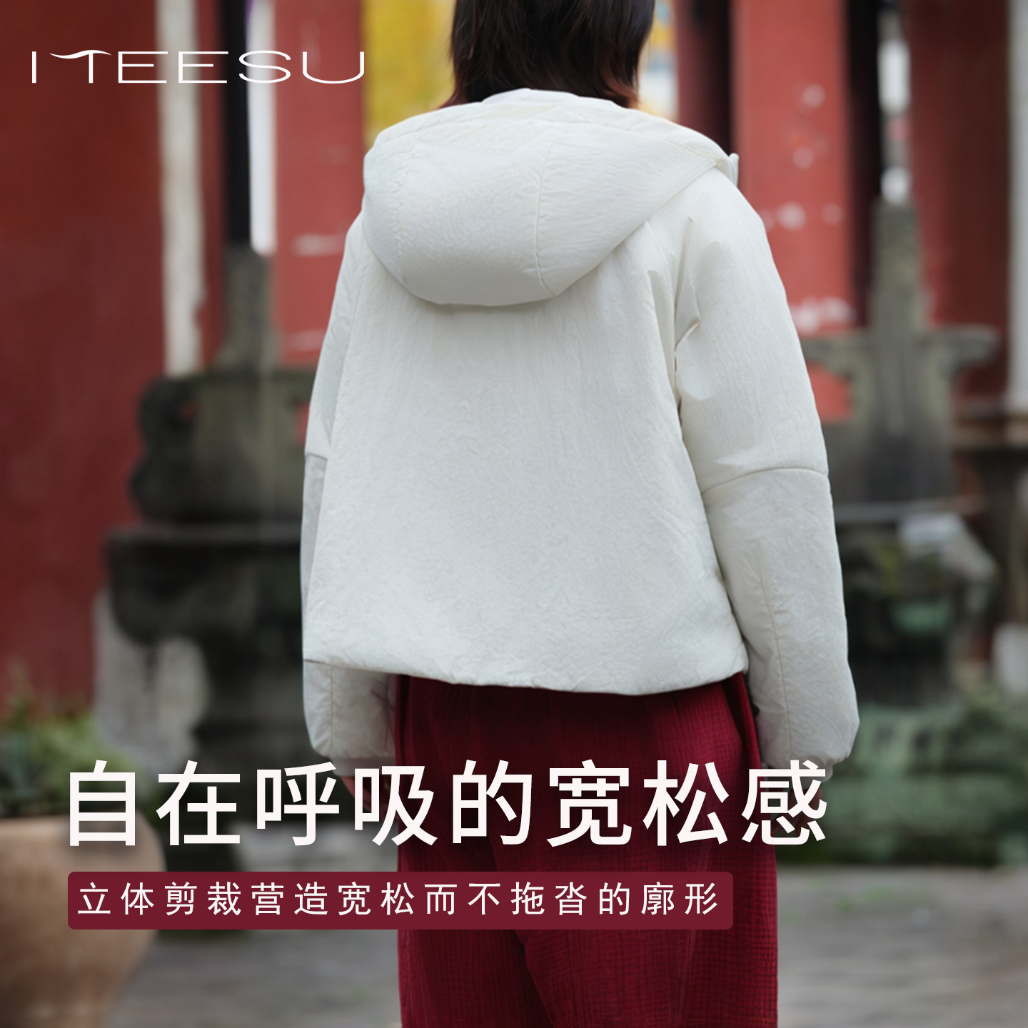 美愫运动外套棉服连帽拉链瑜伽服