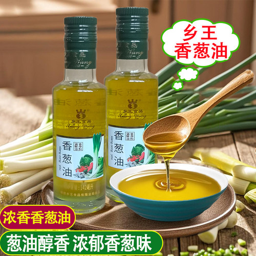 乡王香葱油142大葱油浓香拌菜ml