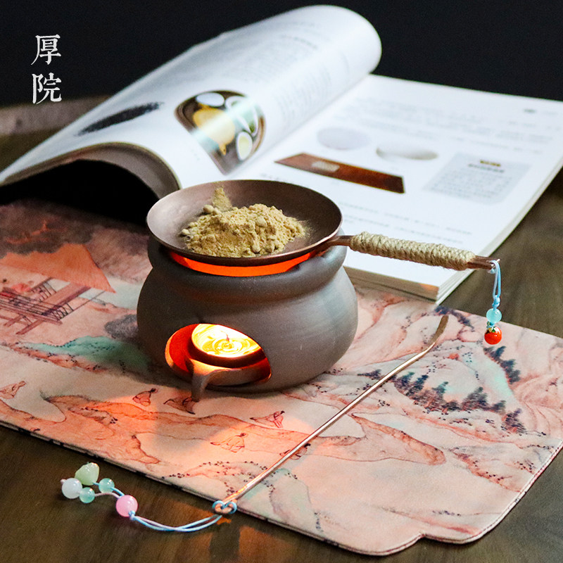 厚院【官喜】紫铜提香器陶瓷香薰烤茶炉家用陈皮香粉茶熏香烘干炉