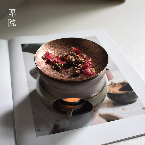 厚院【官楚】原创日式紫铜香薰炉隔火加热扩香器可干烧蜡烛温茶炉
