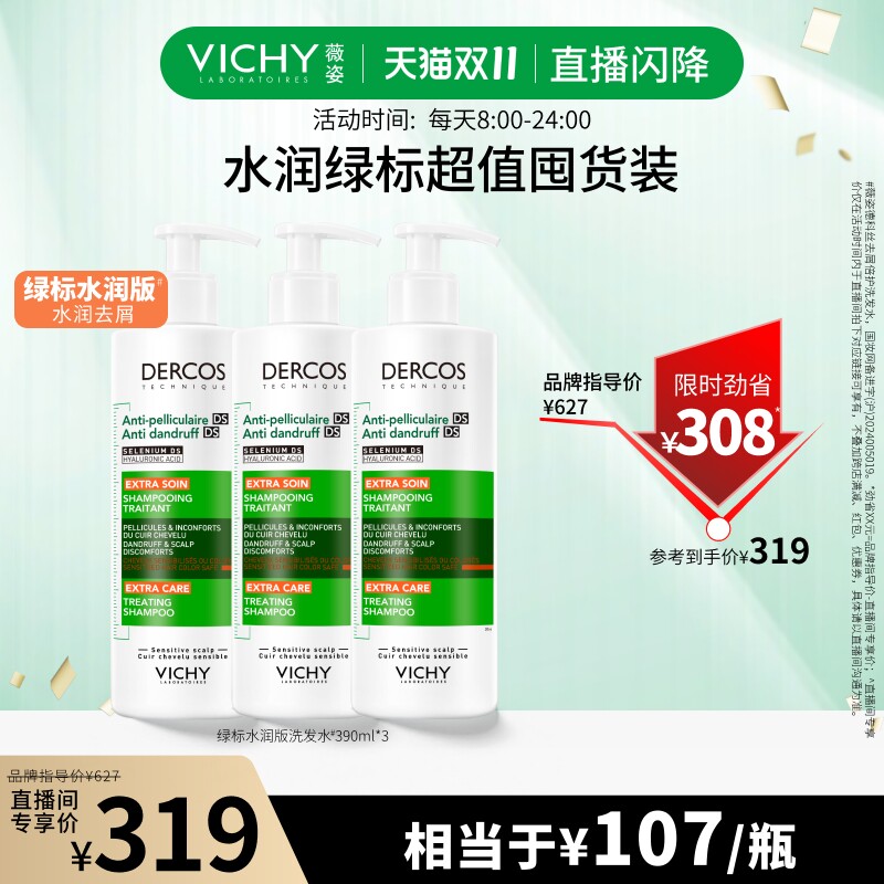 ��ֱ��������ֱ���ģ���ޱ���̱�ˮ���ϴ��ˮȥм����������Ⱦ��